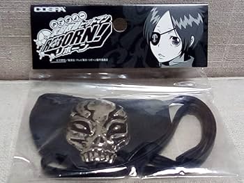 Amazon.co.jp: クローム髑髏 眼帯 1/1レプリカ 家庭教師